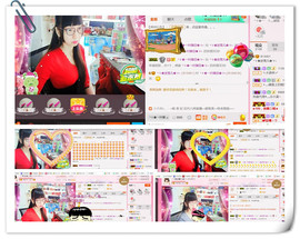 ╰ゞ✿迷雪儿✿ゞ╮主播照片