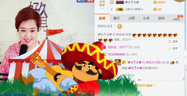 随缘小妞儿主播照片