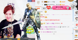 随缘小妞儿主播照片