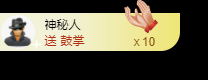 佳琦佳期主播照片
