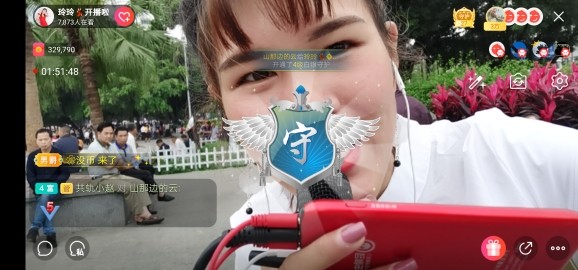 广西玲玲🌻的图片