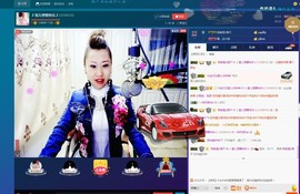 🎵雪儿想要快乐🎵主播照片
