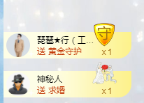 幽校长暂停主播照片