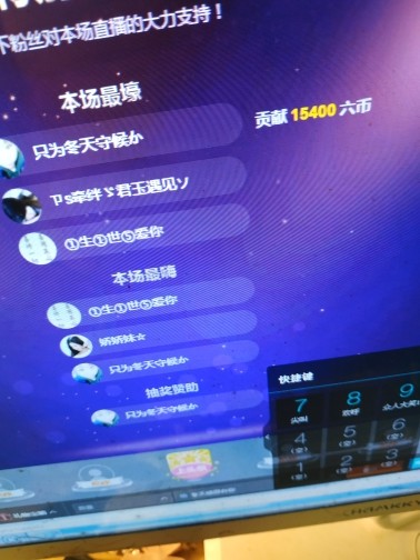 这不好起来了吗的图片