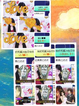🎵小邓丽君🌺溪儿主播照片