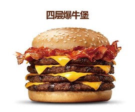 阿振♥一生所爱丸子主播照片