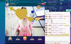 🎵雪儿想要快乐🎵主播照片