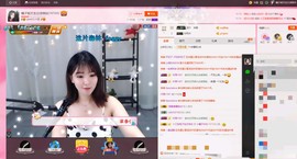 小橘子009主播照片