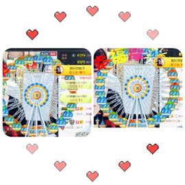 つ♡小可♡休息主播照片