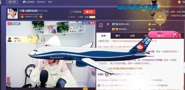 ☆缘☆酒妹主播照片