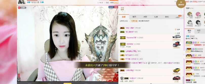 ━╋红太狼的图片