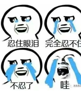 vfufgkkg主播照片