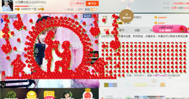 惯宝✨主播照片