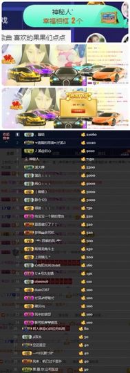 🎵小邓丽君🌺溪儿主播照片