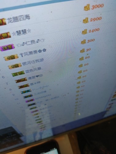 这不好起来了吗的图片