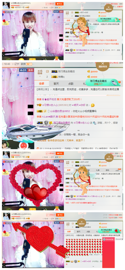 惯宝✨主播照片