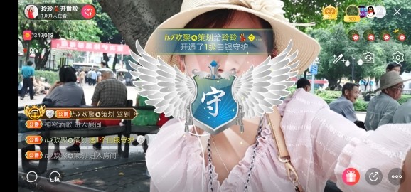 广西玲玲🌻的图片