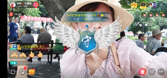 广西玲玲🌻的图片