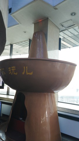 黑洞.德.宇宙主播照片