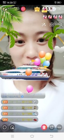 じ☆ve燕★儿主播照片