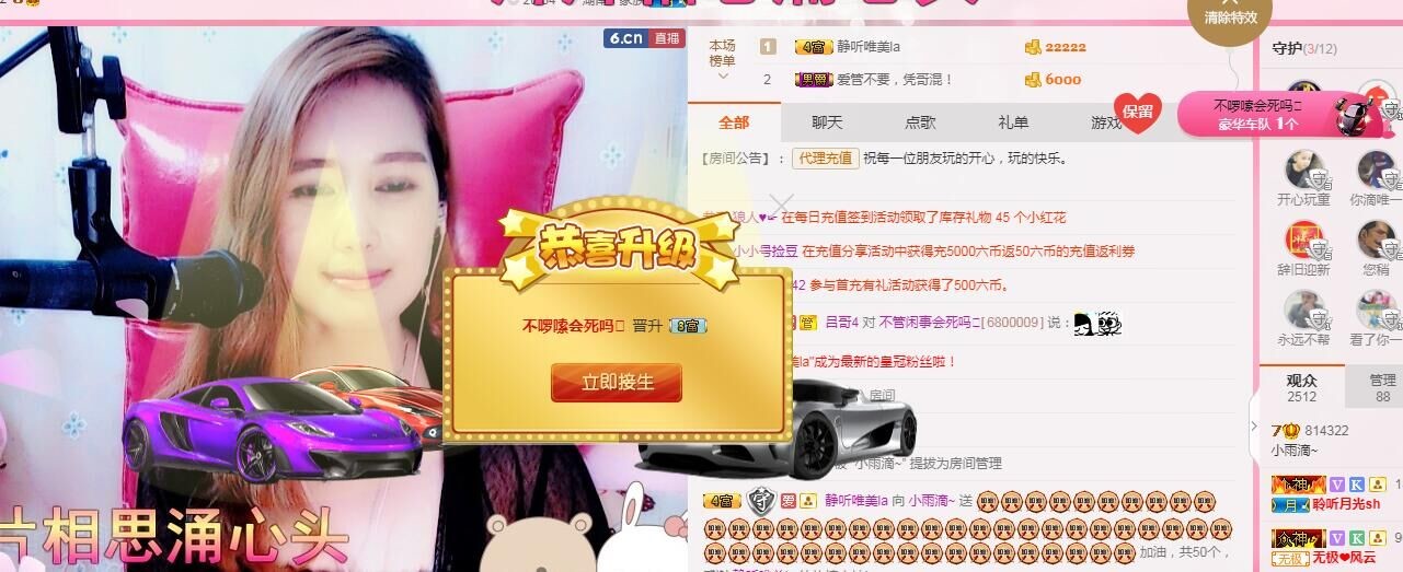 释然。。。。。的图片