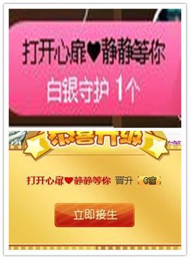 故乡111主播照片