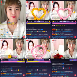 💋小姐姐求守护主播照片