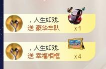 ゞ悠乐★婉儿つ的图片