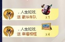 ゞ悠乐★婉儿つ主播照片