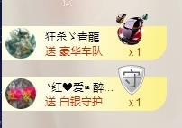 ゞ悠乐★婉儿つ的图片