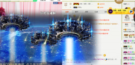 雨宝是个傻白甜主播照片