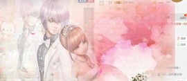 蕊蕊休息主播照片
