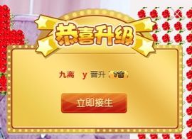 小大娟好丑（休息）主播照片