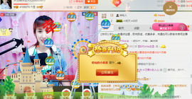 惯宝✨主播照片