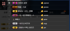 訫ᵧᶫ譕戀主播照片