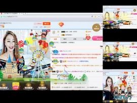 上官亦舞🌼主播照片