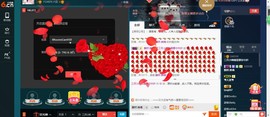 青莲退啦主播照片