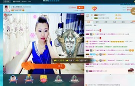 🎵雪儿想要快乐🎵主播照片