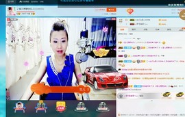 🎵雪儿想要快乐🎵主播照片