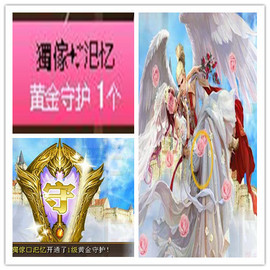 故乡111主播照片