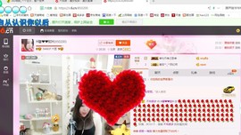 ♓馨❤❤懿♓主播照片