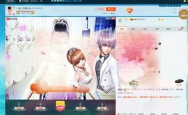 🎵雪儿想要快乐🎵主播照片