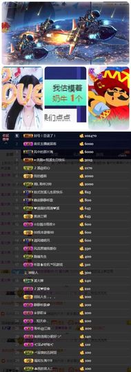 🎵小邓丽君🌺溪儿主播照片