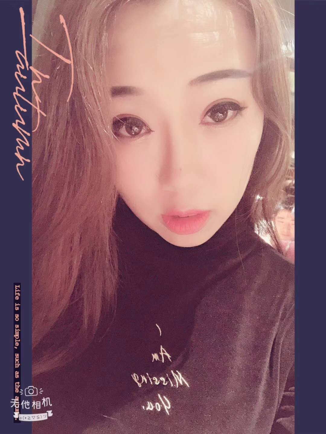 网友no10033的主播照片