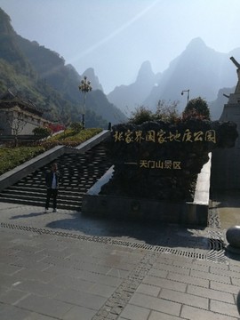 实力决定话语权主播照片