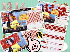 萌萌点点团子渣渣小6主播照片