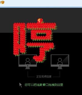 小苹果❤️❤️主播照片