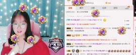 求手机星星ღ晴天主播照片