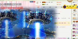 雨宝是个傻白甜主播照片