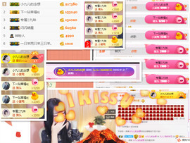 ღ九儿主播照片